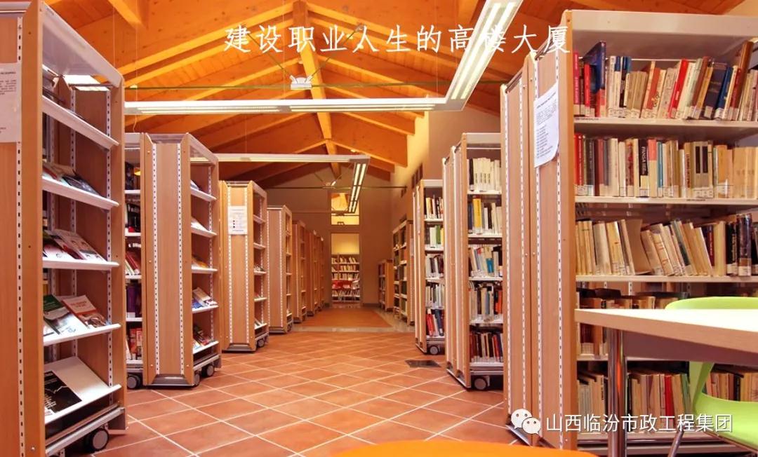 有聲書屋 | 輸贏，在于誰能多走幾步路